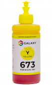Фото Чернила GALAXY 673 для Epson (Yellow) 200ml купить в MAK.trade