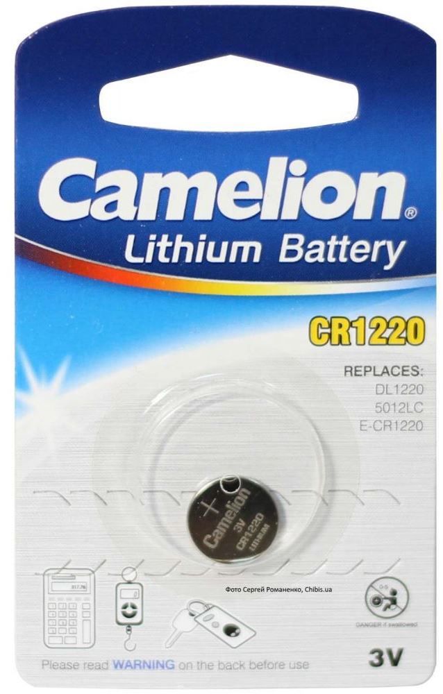 CAMELION 1220 (1шт blister) | Купити в інтернет магазині