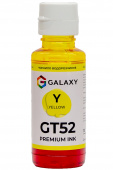 Фото Чернила GALAXY GT53 для HP InkTank/SmartTank (Yellow) 100ml купить в MAK.trade