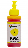 Фото Чернила GALAXY 664 для Epson (Yellow) 100ml купить в MAK.trade
