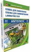 Фото Пленка для ламинирования D&A Antistatic A4 (216х303) 200 микрон (100/100), глянцевая (100л) купить в MAK.trade