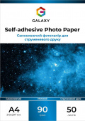 Фото Galaxy A4 (50л) 90г/м2 Самоклейка матовая фотобумага купить в MAK.trade