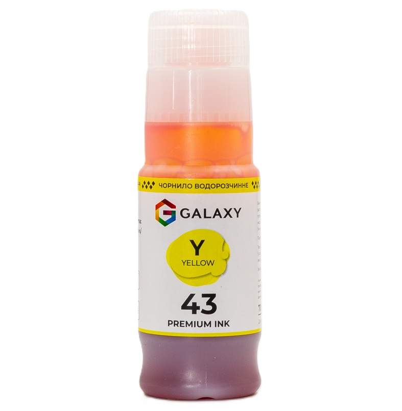 Чорнила GALAXY GI-43 для Canon G540/G640 (Yellow) 70ml | Купити в інтернет магазині