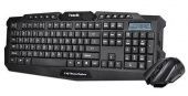 Фото Беспроводной набор клавиатура+мышь HAVIT HV-KB559GCM купить в MAK.trade