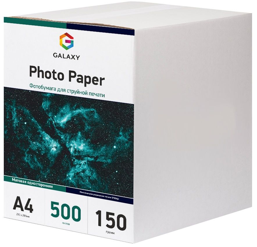 Galaxy A4 (500л) 150г/м2 матовий фотопапір