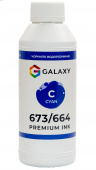 Фото Чернила GALAXY 664 для Epson (Cyan) 500ml купить в MAK.trade