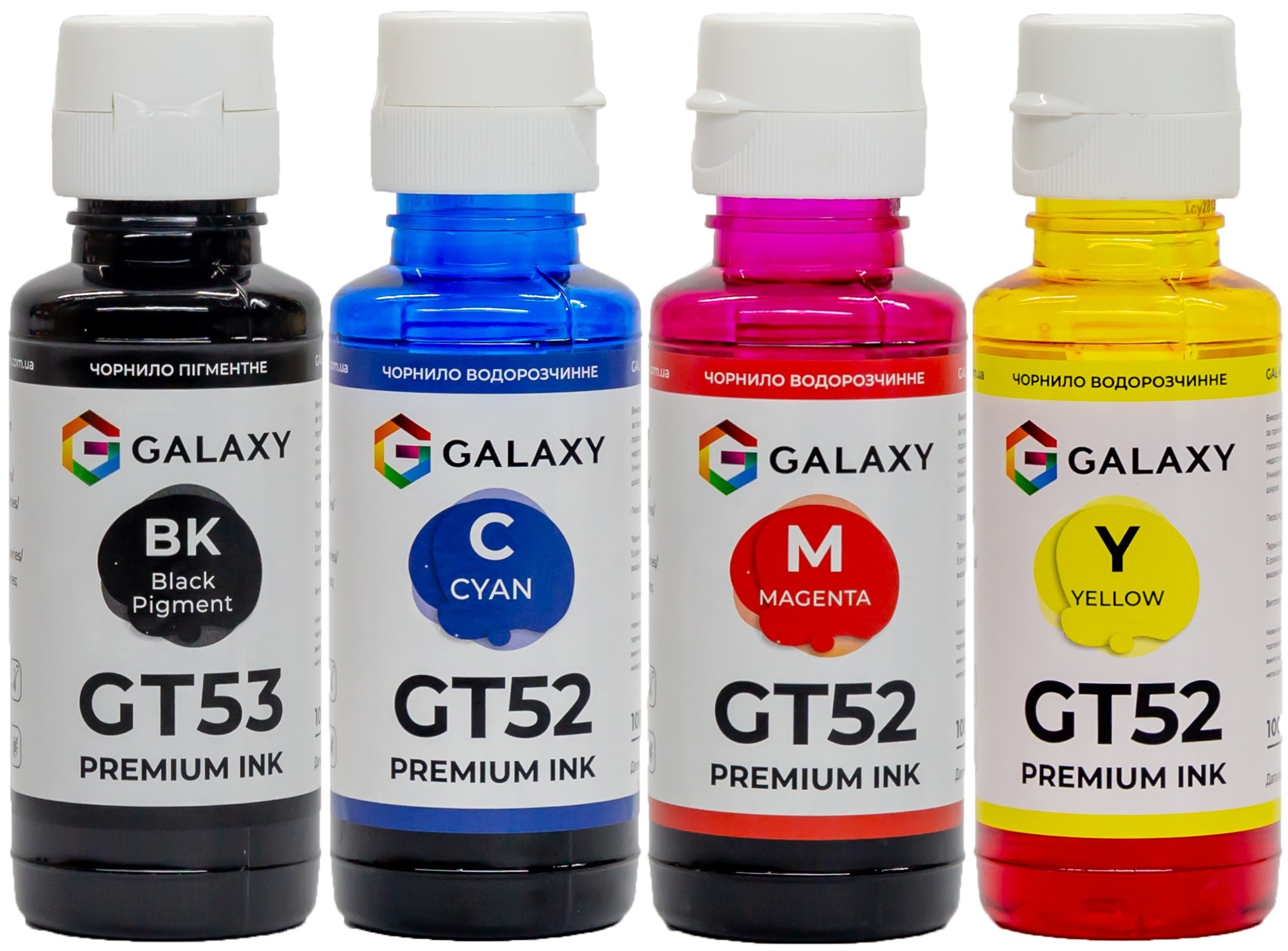 Комплект чорнил GALAXY GT52/GT53 для HP InkTank/SmartTank (BP/C/M/Y) 4x100ml | Купити в інтернет магазині