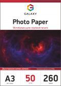 Фото Galaxy A3 (50л) 260г/м2 Двухсторонняя Матово-матовая фотобумага купить в MAK.trade
