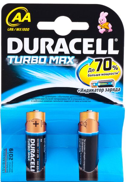 Батарейка Duracell LR06 MN1500 Turbo (2шт/уп) АА | Купити в інтернет магазині