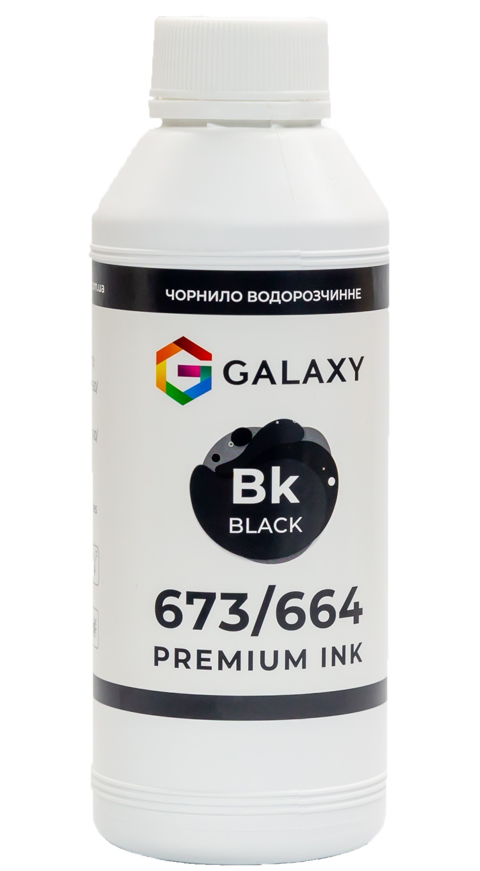 Чорнила GALAXY 664 для Epson (Black) 500ml | Купити в інтернет магазині