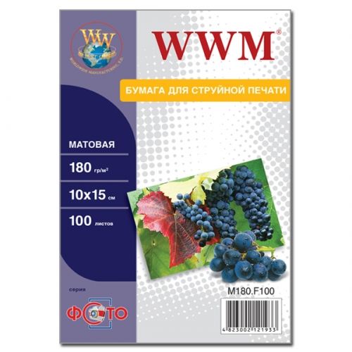 WWM 10х15 (100л) 180г/м2 матовий фотопапір | Купити в інтернет магазині