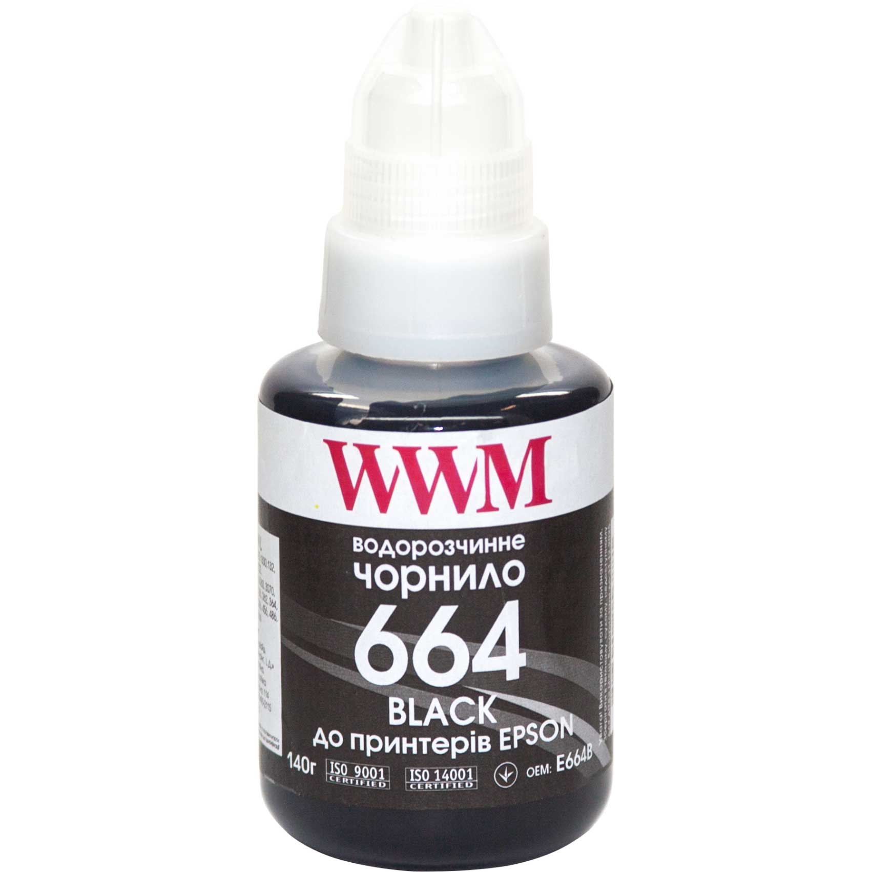 Чорнило WWM 664 для Epson L100/200/L300/L500 (Black) 140ml | Купити в інтернет магазині