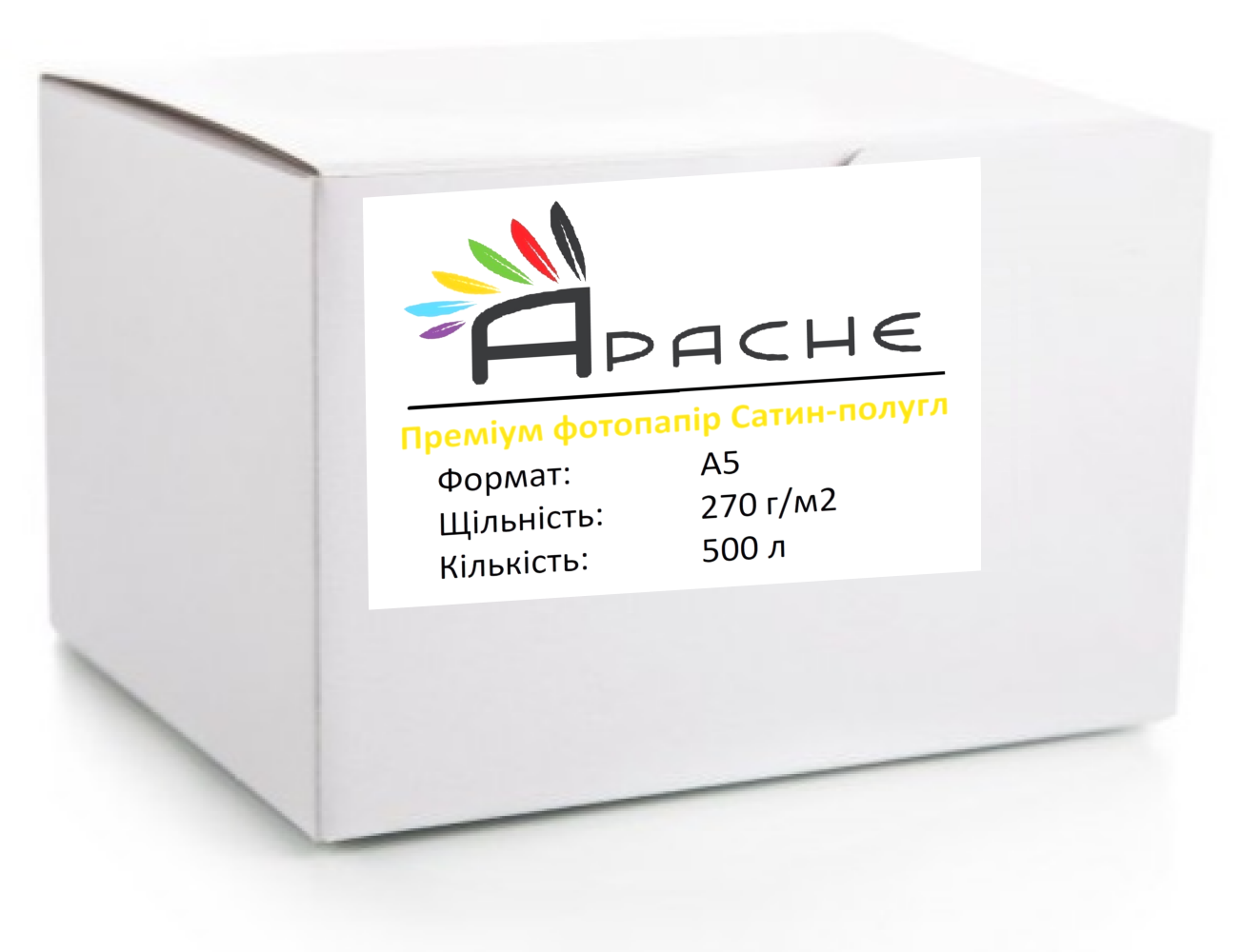 Фотопапір Apache A5 (500л) 270г/м2 Преміум Сатин напівглянець