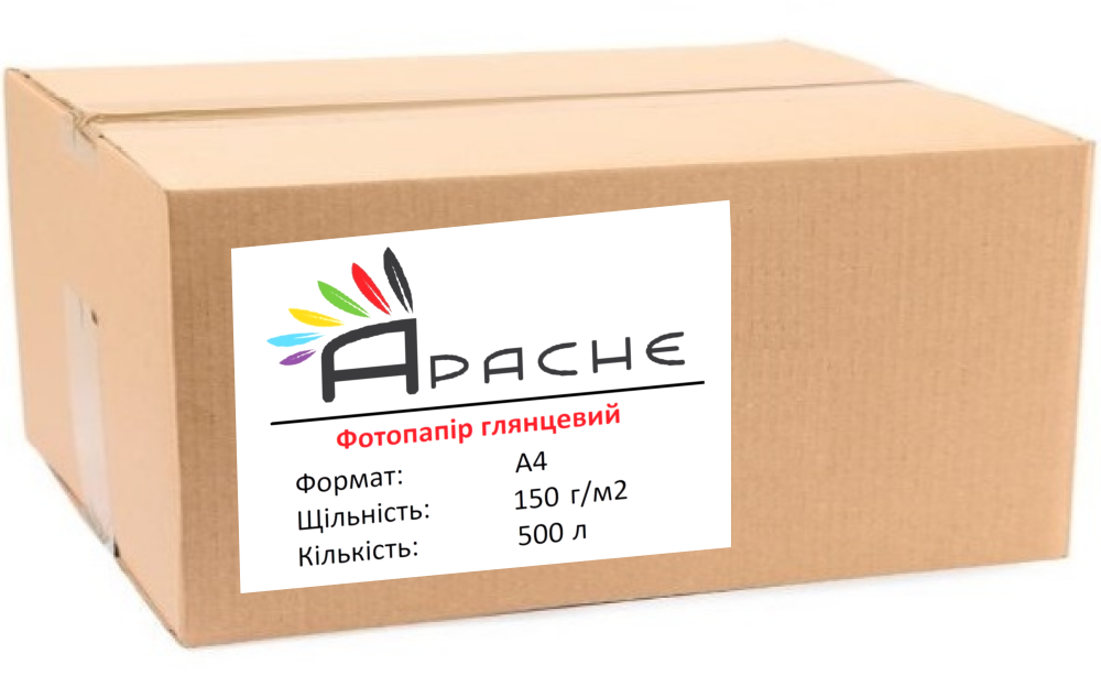 Фотопапір Apache A4 (500л) 150г/м2 глянцевий | Купити в інтернет магазині