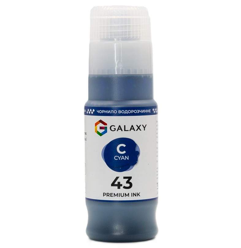Чорнила GALAXY GI-43 для Canon G540/G640 (Cyan) 70ml | Купити в інтернет магазині