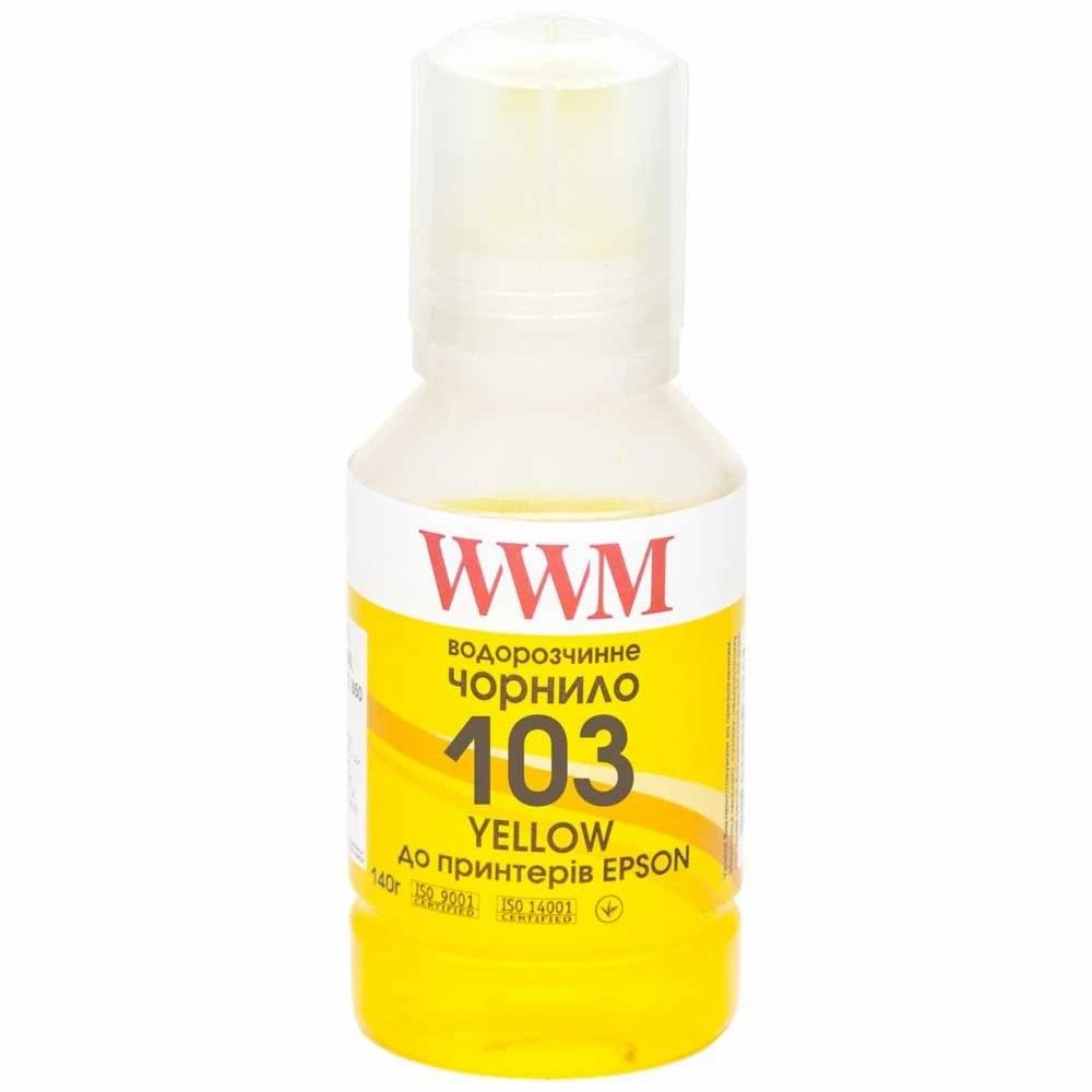 Чорнило WWM E103/Y Epson L1110/L3100/L3110/L3150/L5190 (Yellow) 140ml | Купити в інтернет магазині