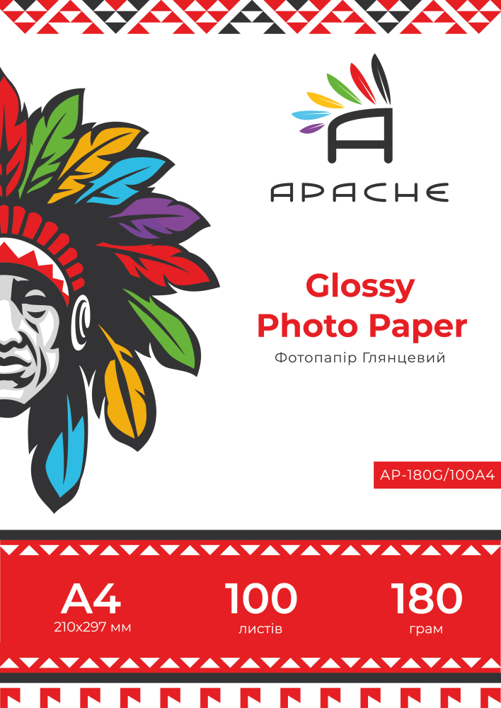 Фотопапір Apache A4 (100л) 180г/м2 глянцевий