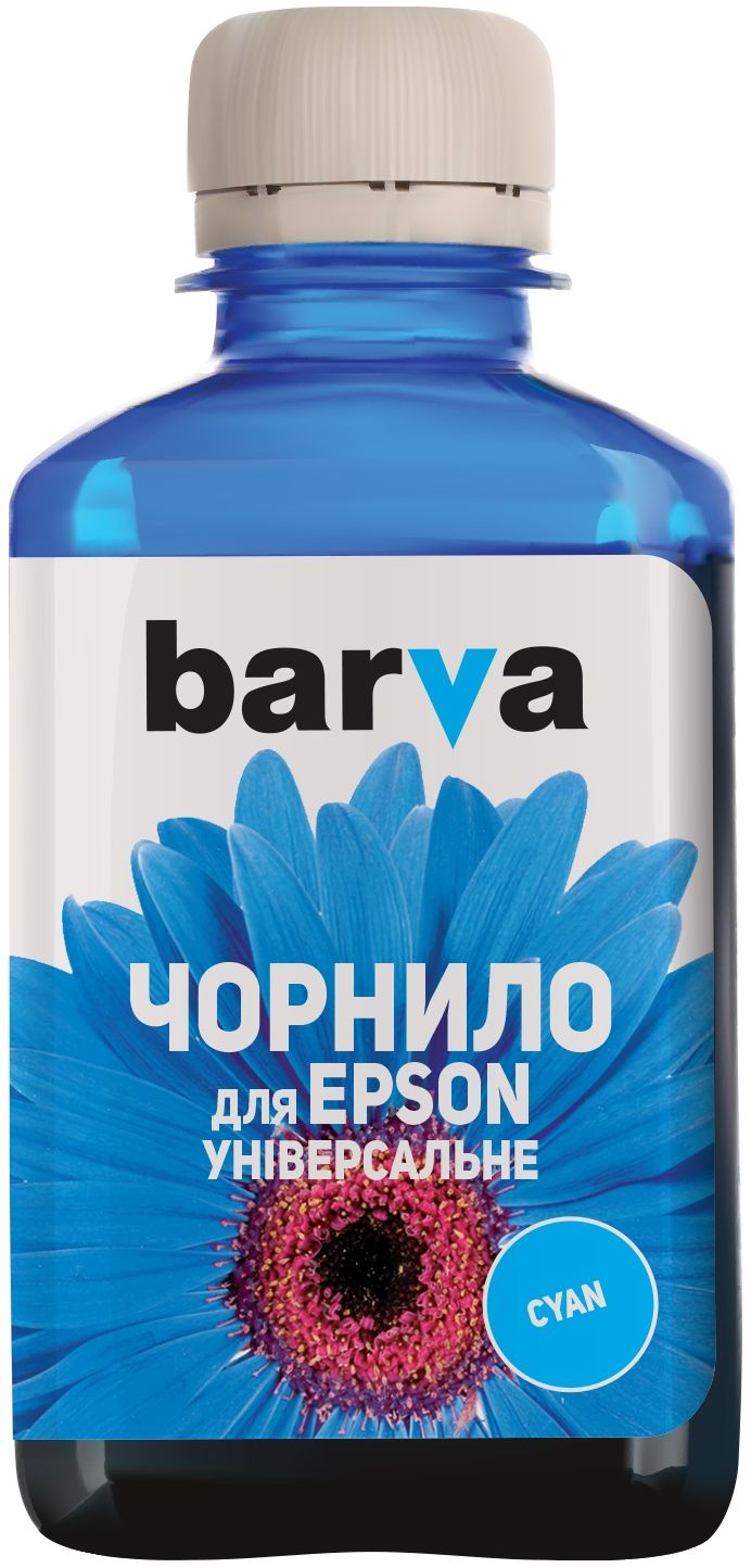 Чорнило Barva Epson Універсальні №1 (Cyan) 180ml | Купити в інтернет магазині
