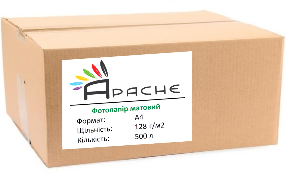 Фотопапір Apache A4 (500л) 128г/м2 матовий | Купити в інтернет магазині