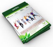 Фото Perfeo A4 (50л) 230г/м2 матовая фотобумага купить в MAK.trade