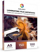 Фото Пленка для ламинирования GALAXY A5 (154х216) 150 микрон, глянцевая Antistatic (100л) купить в MAK.trade