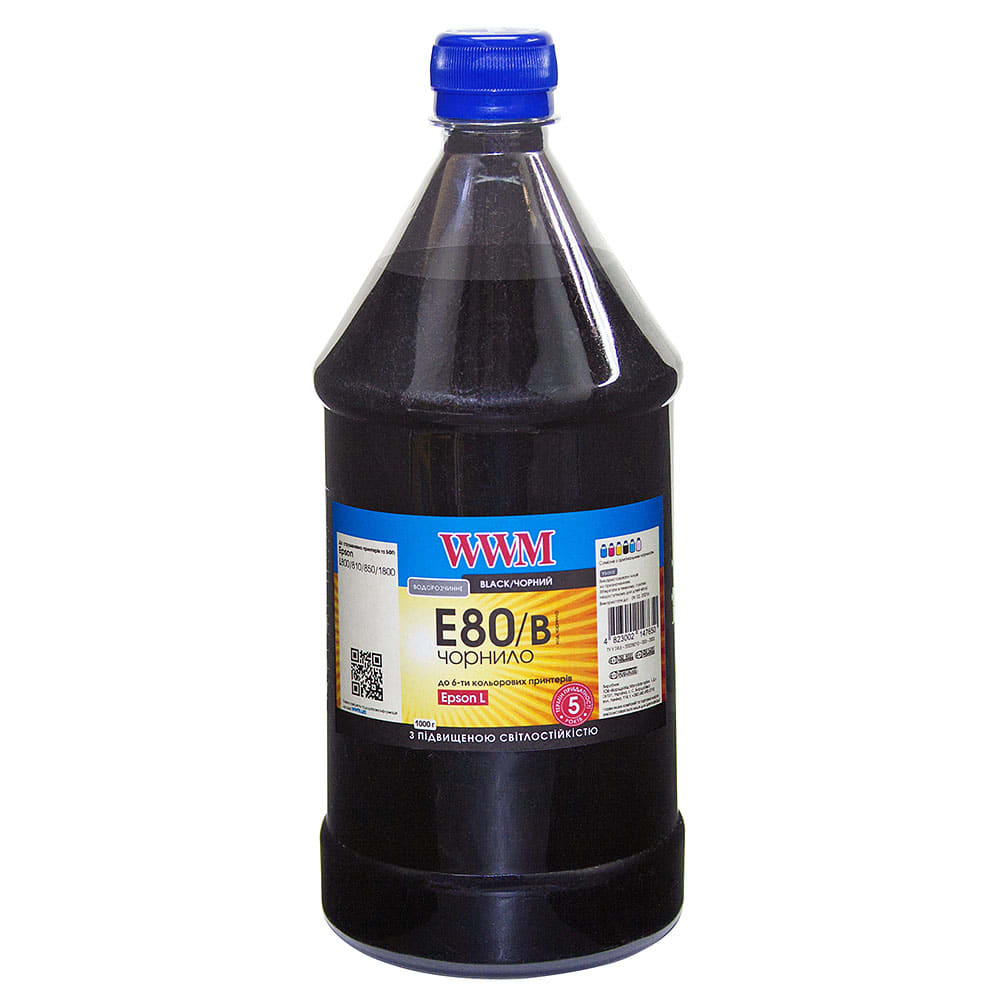 Чорнило WWM E80/B Epson L800/L810/L850/L1800 (Black) 1000г Світлостійкі | Купити в інтернет магазині