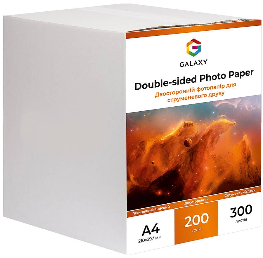 Galaxy A4 (300л) 200г/м2 двосторонній глянець-глянець фотопапір | Купити в інтернет магазині