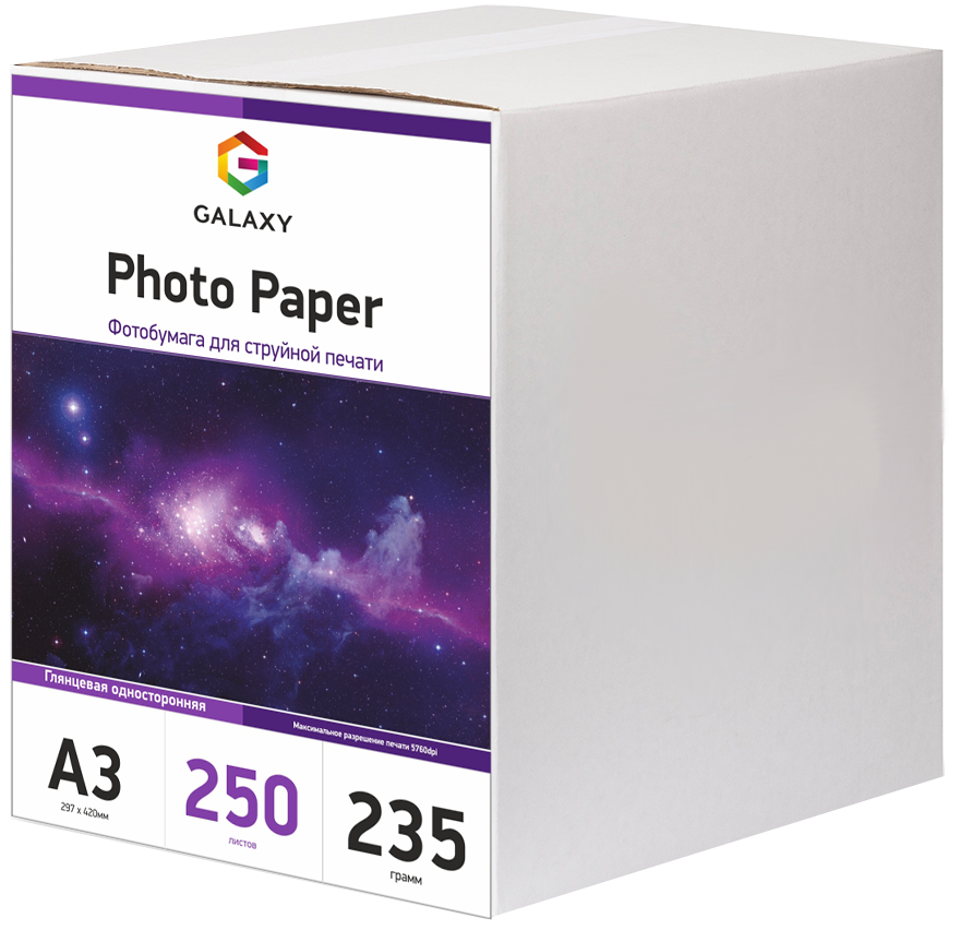 Galaxy A3 (250л) 235г/м2 глянсовий фотопапір | Купити в інтернет магазині