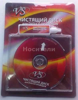 Чистячий диск для CD/DVD приводу VS (вологе чищення)