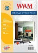Фото WWM A4 (10л) 150мкм, Самоклеющаяся плёнка прозрачная для струйных принтеров купить в MAK.trade