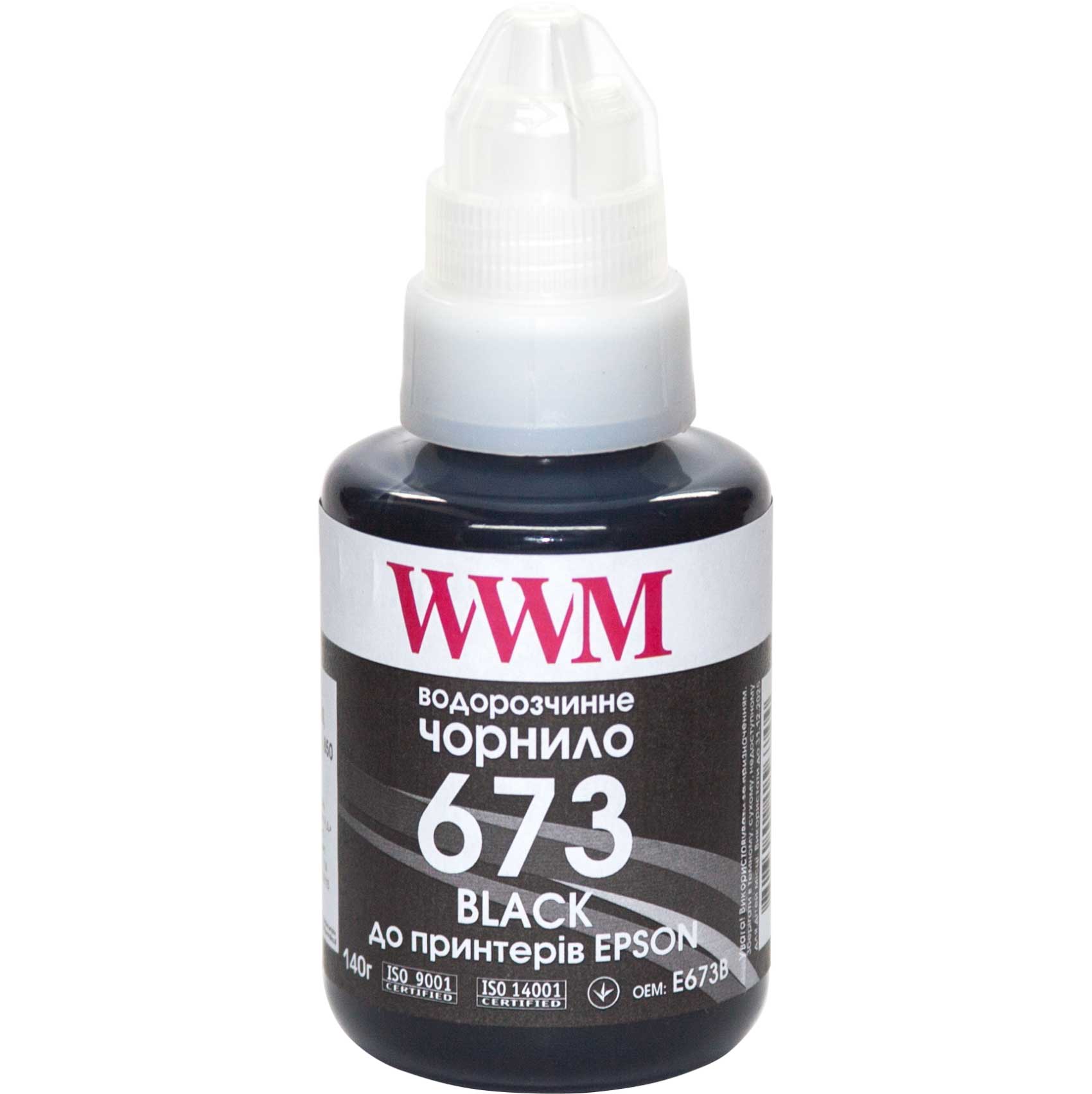 Чорнило WWM 673 для Epson L800/L805/L810/L850/ L1800 (Black) 140ml | Купити в інтернет магазині