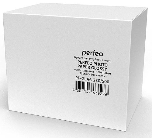 Perfeo 10x15 (500л) 230г/м2 глянсовий фотопапір | Купити в інтернет магазині