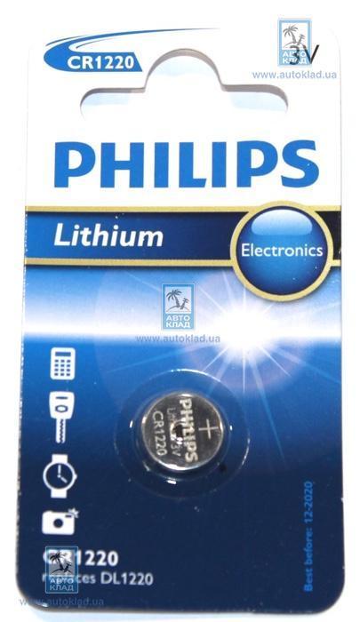 Philips 1220 (1шт blister) | Купити в інтернет магазині