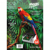 Фото Magic A4 (10л) 100мкм, пленка двухсторонняя Белая для Лазерных принтеров купить в MAK.trade