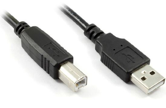 Кабель до принтера Havit 1,5 m USB 2.0 Am/Bm | Купити в інтернет магазині