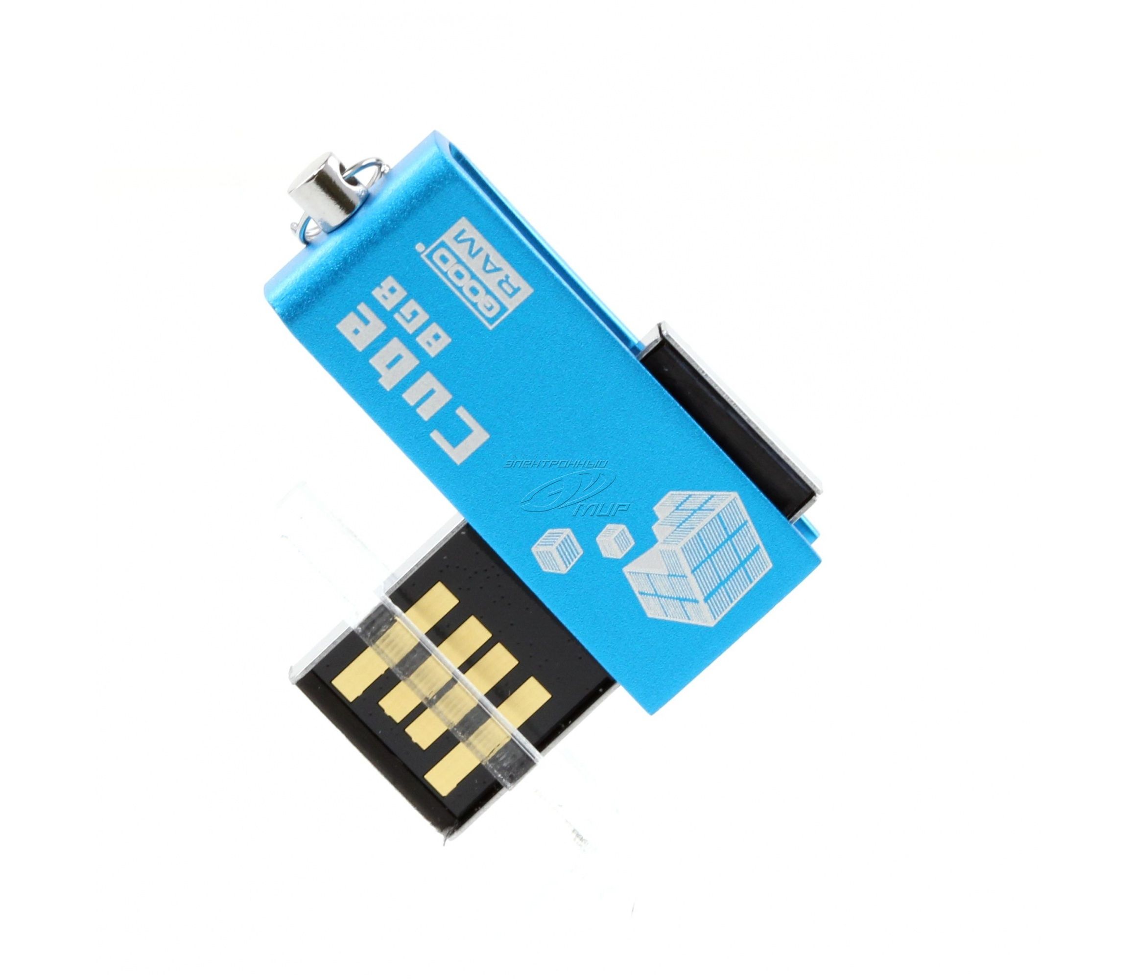 Flash-пам'ять GOODRAM Cube Blue 8Gb USB 2.0 | Купити в інтернет магазині