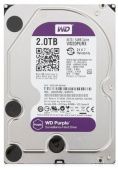 Фото Жесткий диск 2Тb Western Digital Purple SATAIII 5400 64Mb WD20PURX купить в MAK.trade
