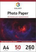 Фото Galaxy A4 (50л) 260г/м2 Двухсторонняя Матово-матовая фотобумага купить в MAK.trade