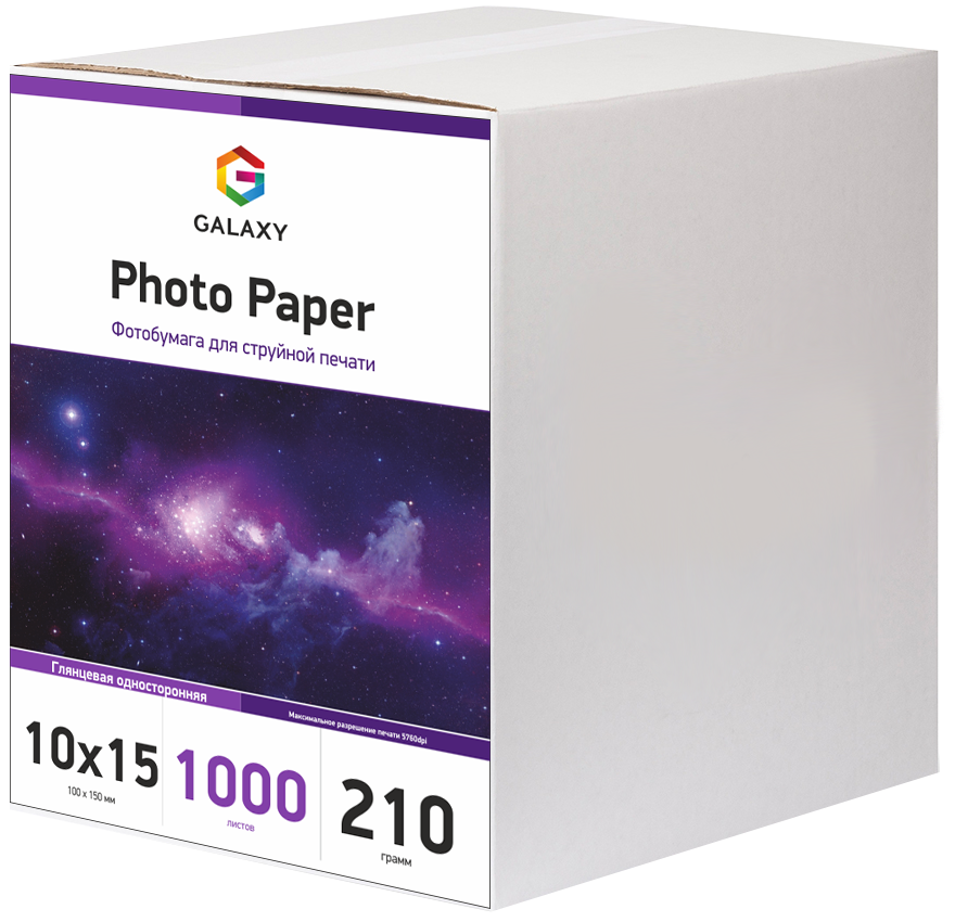 Galaxy 10x15 (1000л) 210г/м2 глянсовий фотопапір