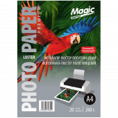 Фото Magic A4 (20л) 260г/м2 Luster полуглянец фотобумага купить в MAK.trade