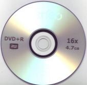 Фото DVD+R Perfeo 4,7Gb (bulk 50) 16x купить в MAK.trade