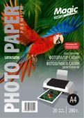 Фото Magic A4 (20л) 280г/м2 двухсторонняя Сатин фотобумага купить в MAK.trade