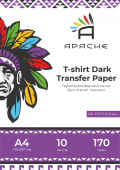 Фото Термотрансферная бумага APACHE A4 (10л) 170г/м2 на Темную ткань купить в MAK.trade
