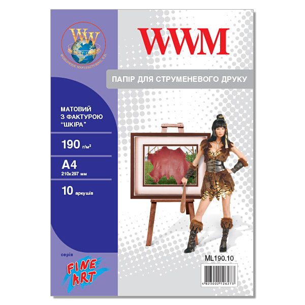 WWM A4 (10л) 190г/м2 матовий фотопапір фактура (Шкіра) | Купити в інтернет магазині