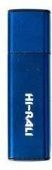 Фото Flash-память Hi-Rali Vector series Blue 16Gb USB 2.0 купить в MAK.trade