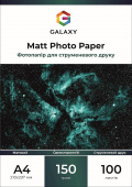 Фото Galaxy A4 (100л) 150г/м2 Матовая фотобумага купить в MAK.trade