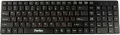 Фото Клавиатура проводная Perfeo PF-718-SL-B USB Black купить в MAK.trade