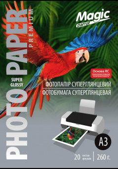 Magic A3 (20л) 260г/м2 Cуперглянец фотобумага