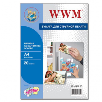 WWM А4 (20л) 650г/м2 Магніт матовий фотопапір