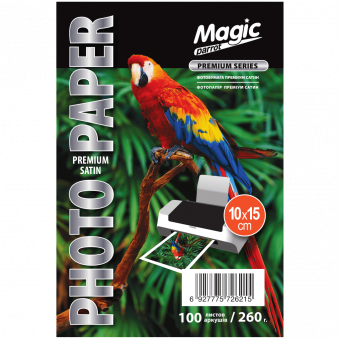 Magic 10x15 (100л) 260г/м2 Сатин фотопапір